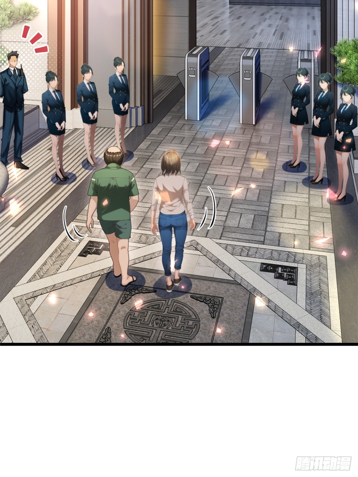 第 54 页