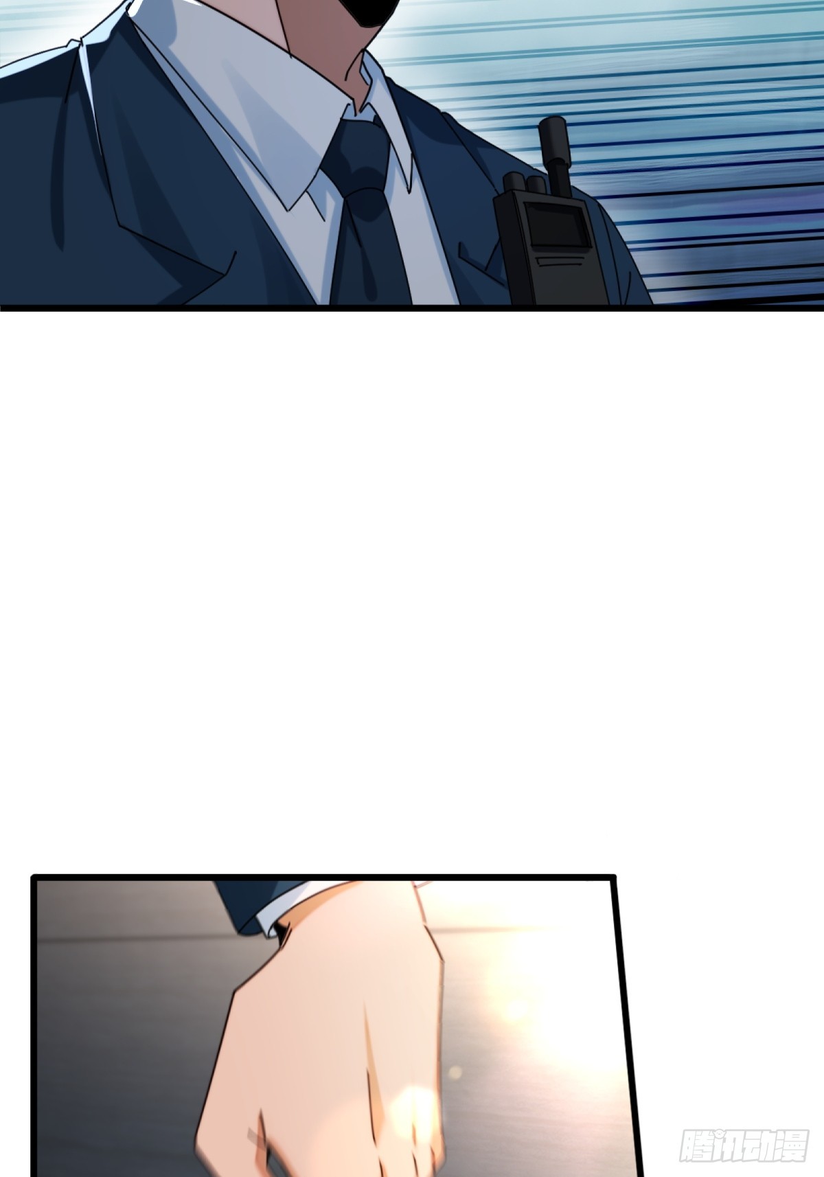 第 59 页