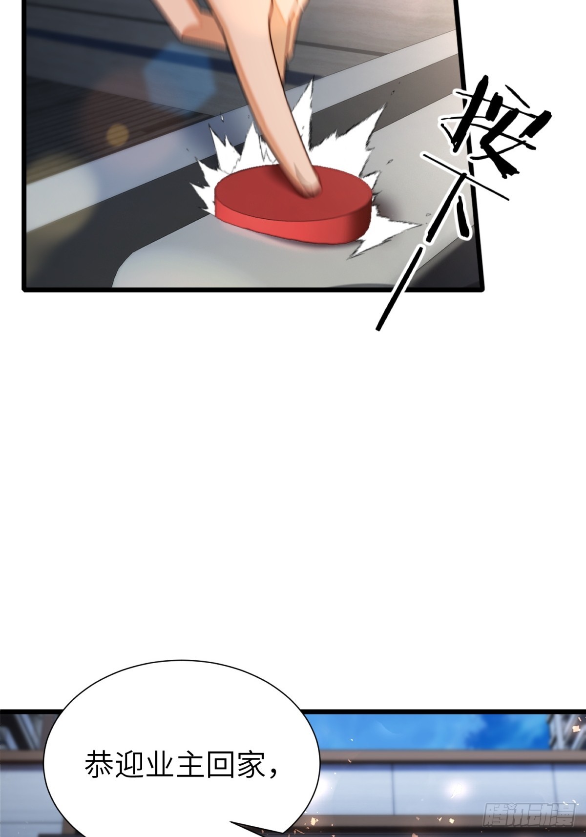 第 60 页