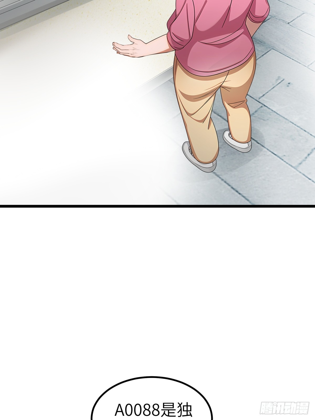 第 39 页