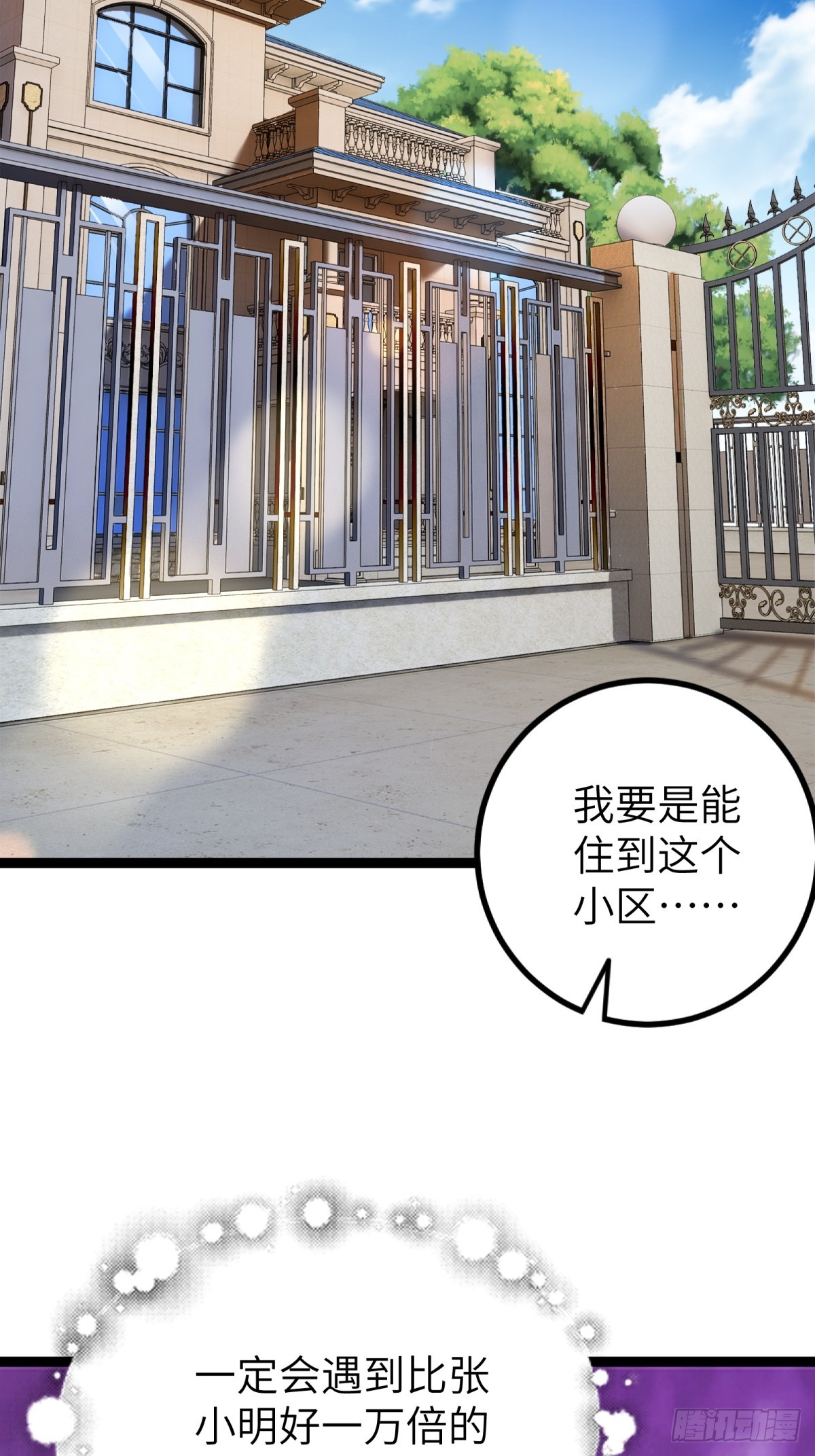 第 51 页