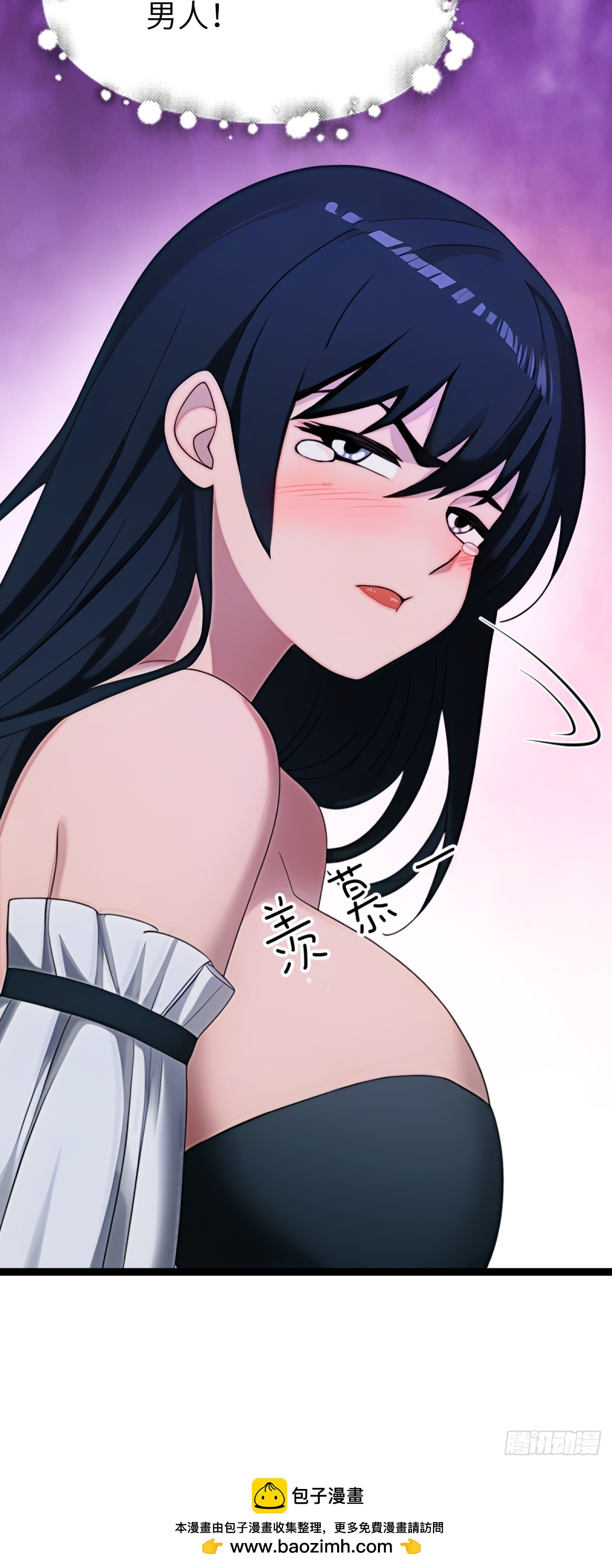 第 52 页