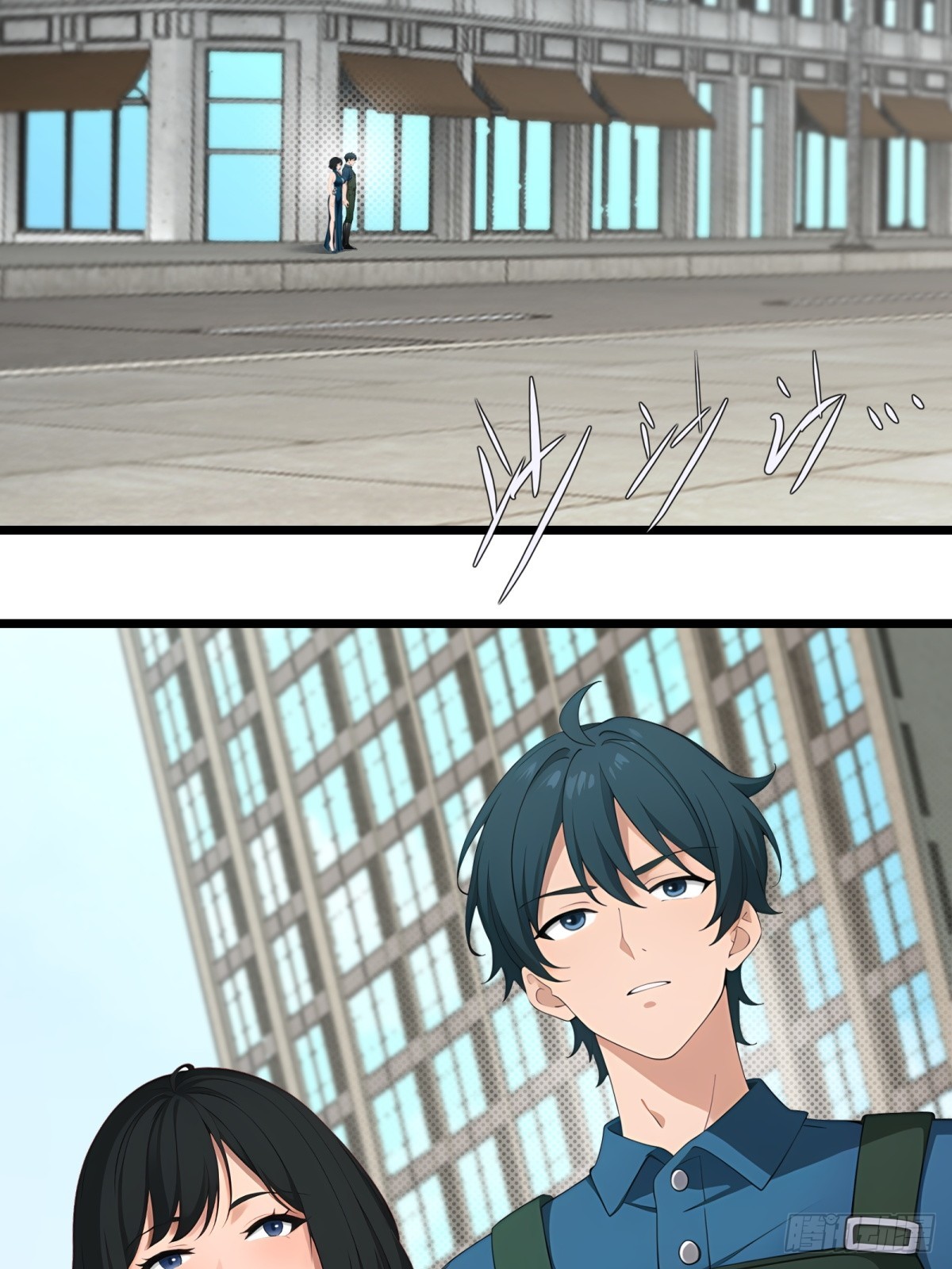 第 31 页
