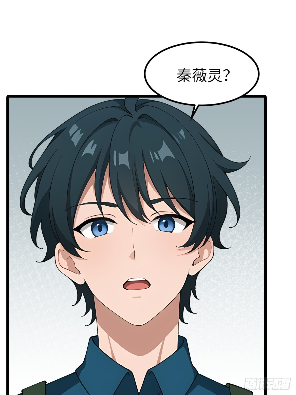 第 41 页