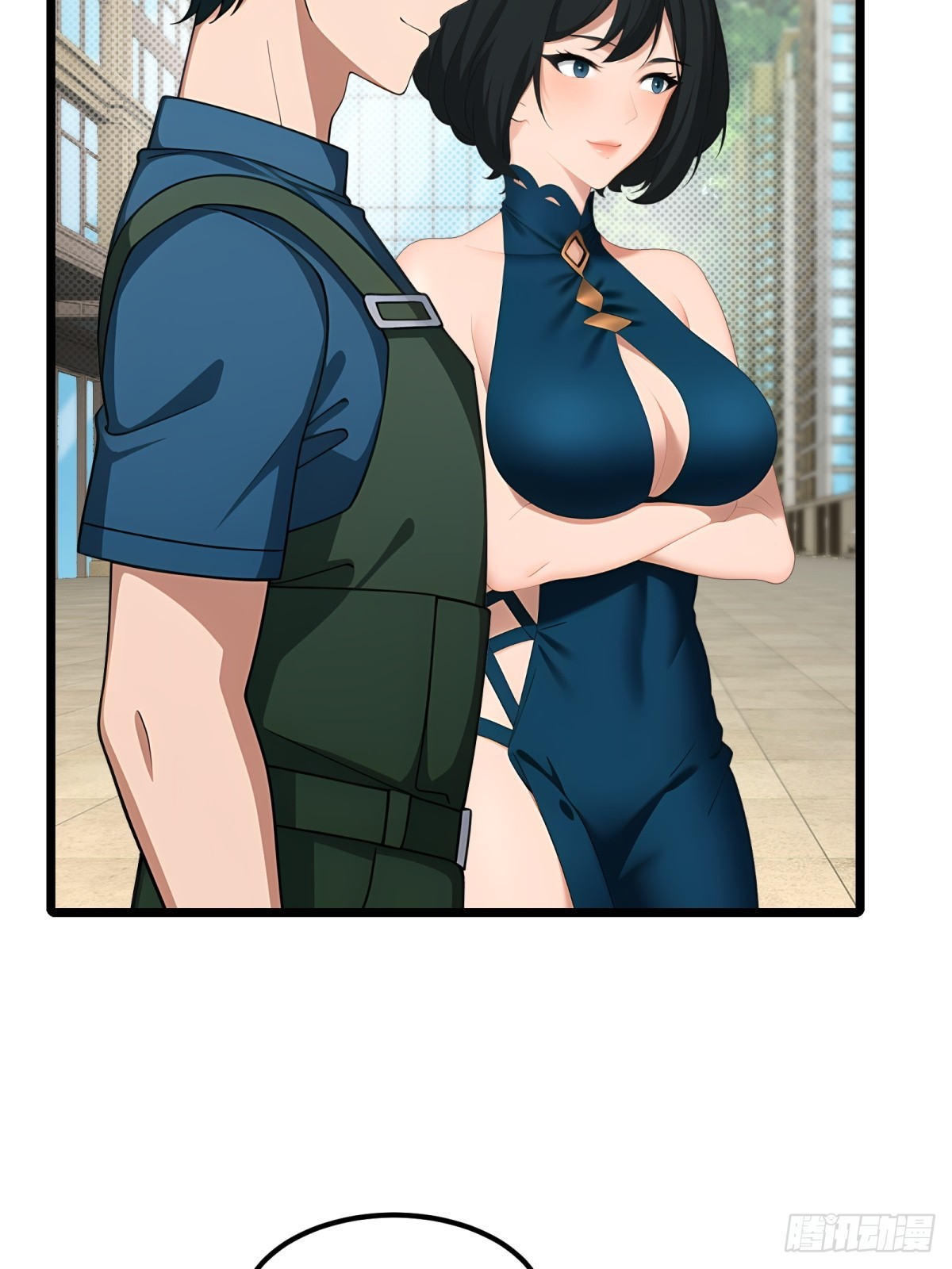 第 43 页