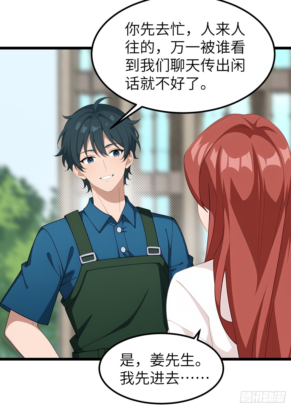 第 45 页