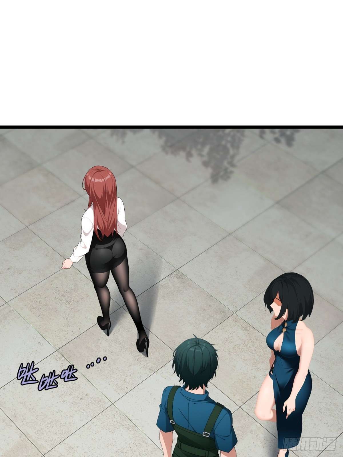 第 46 页