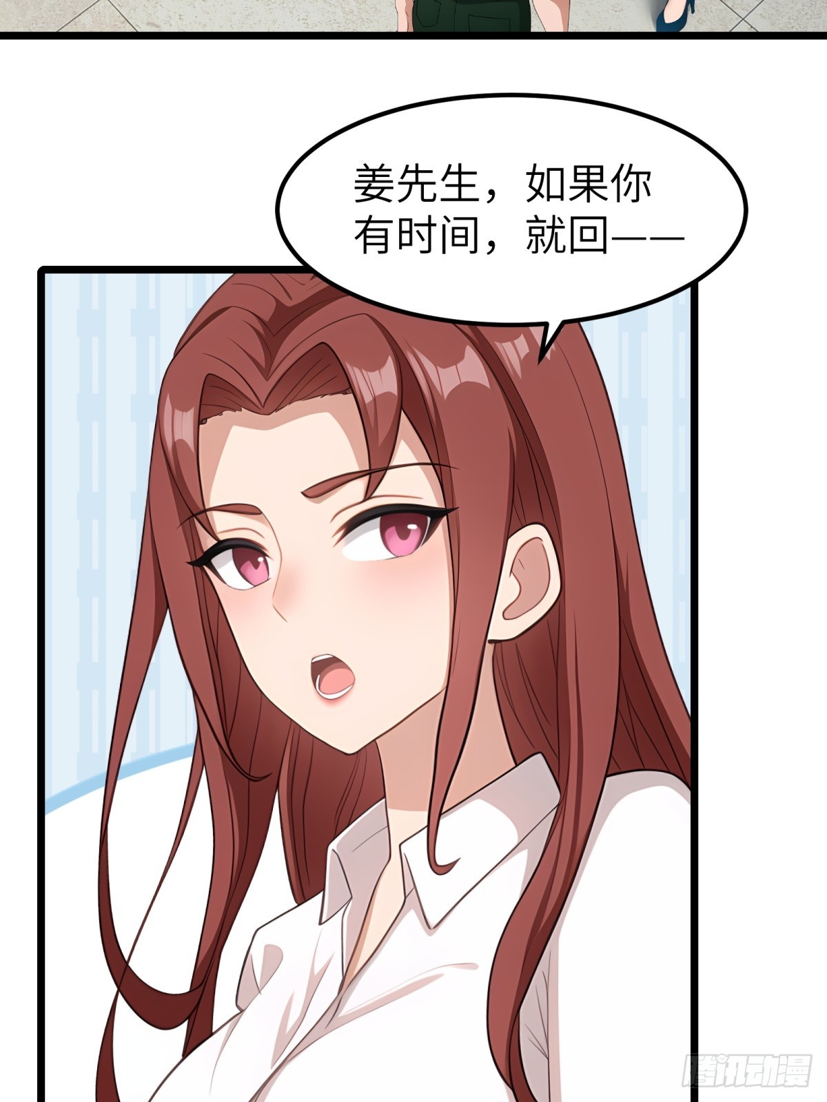 第 47 页