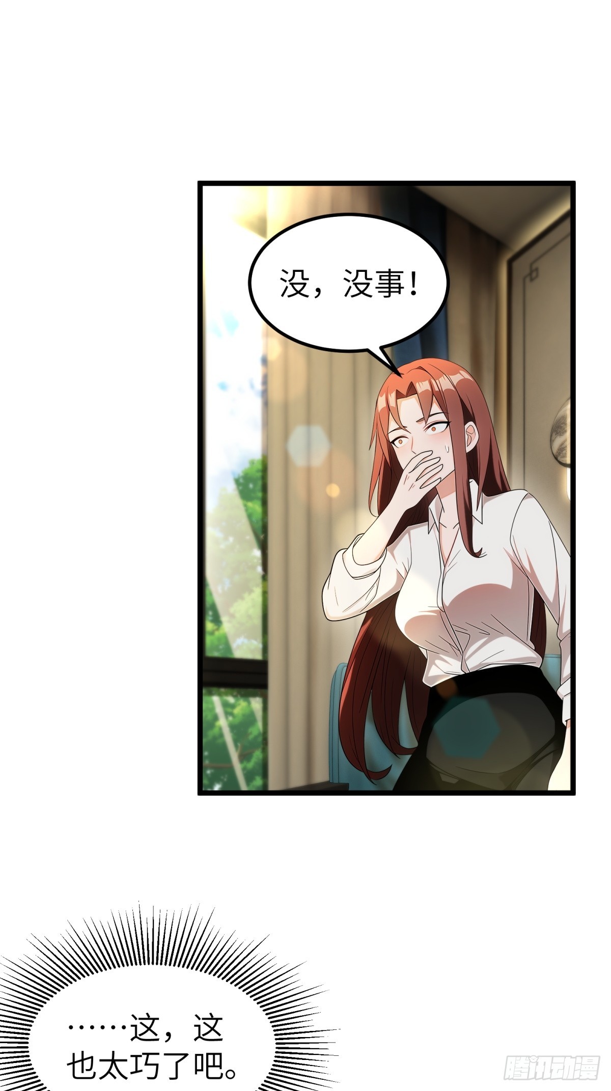 第 46 页