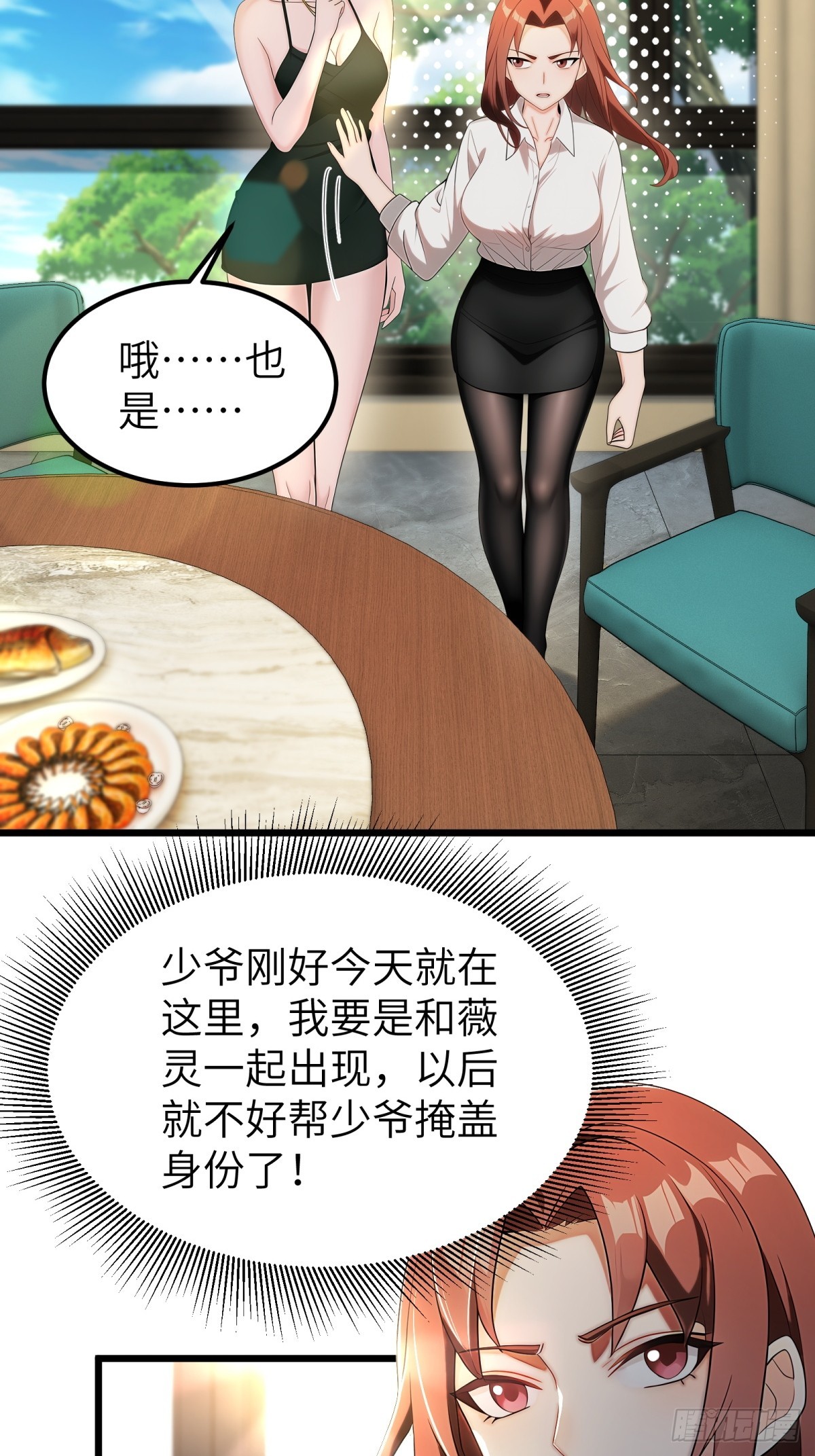 第 52 页