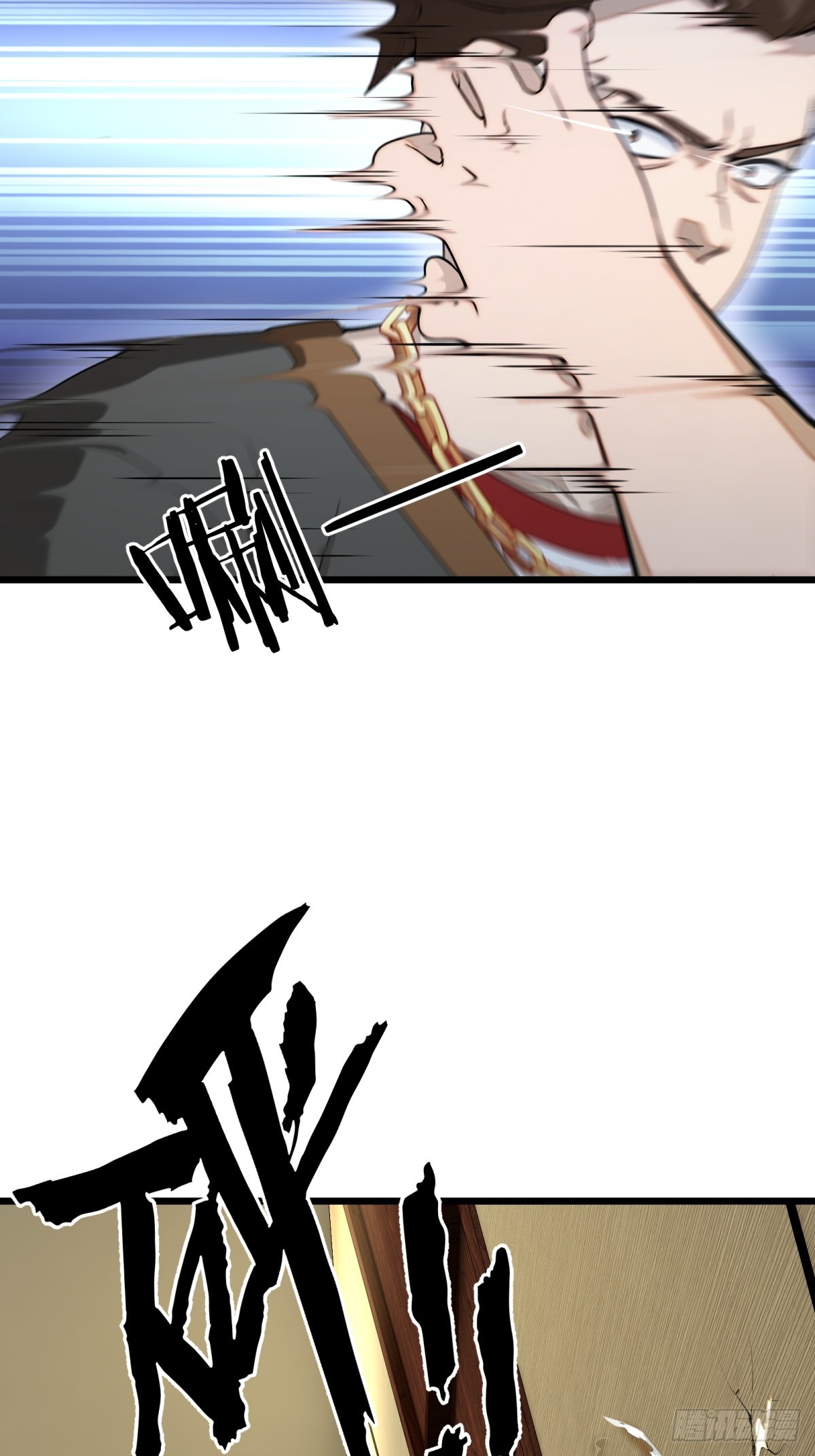 第 61 页