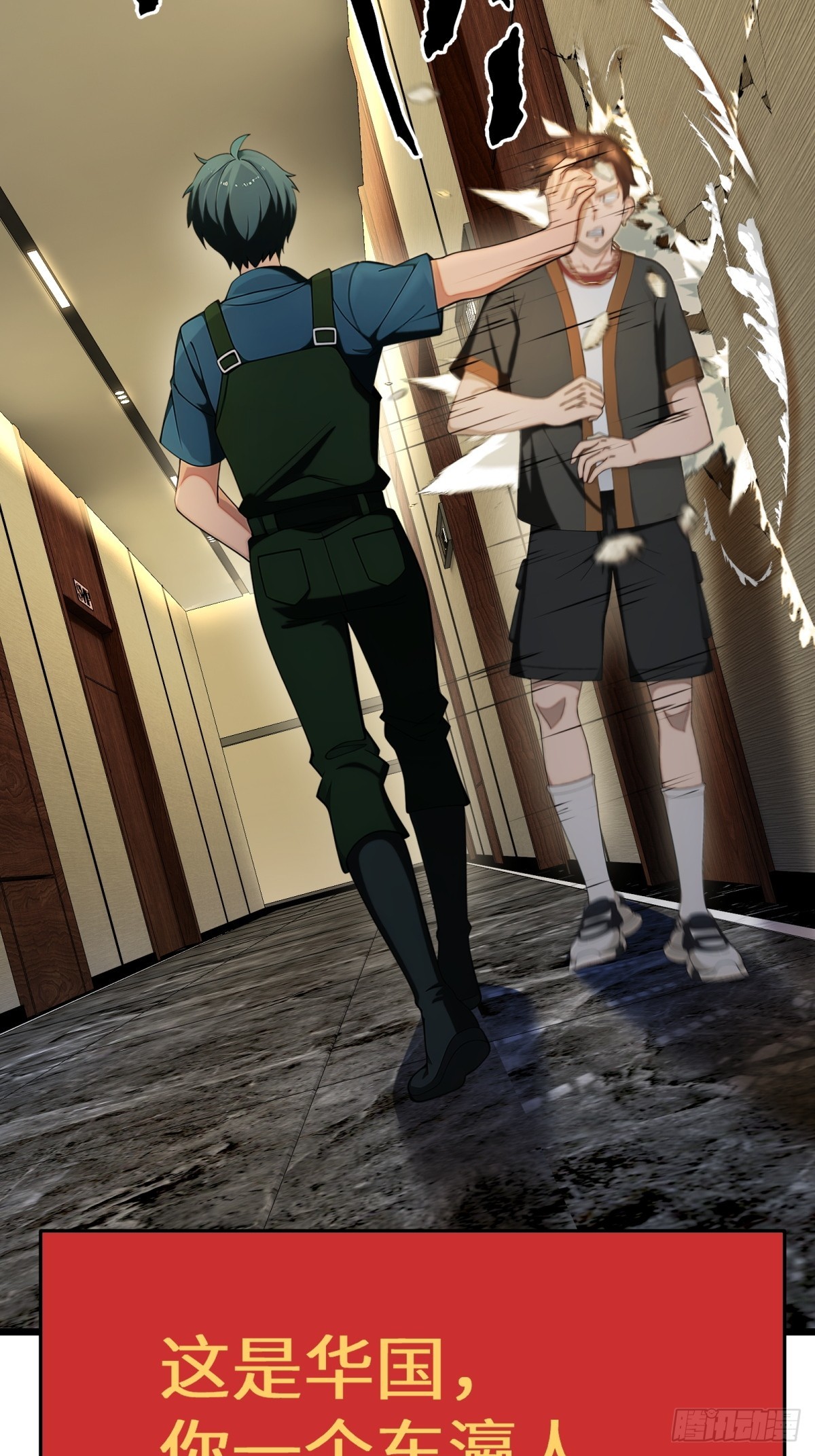 第 62 页