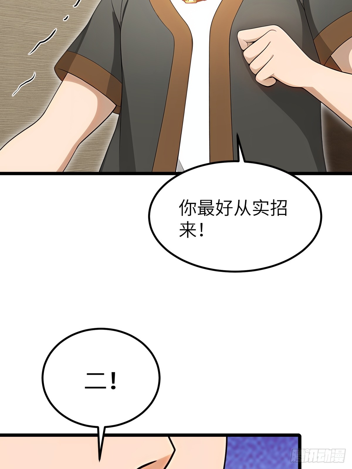 第 35 页