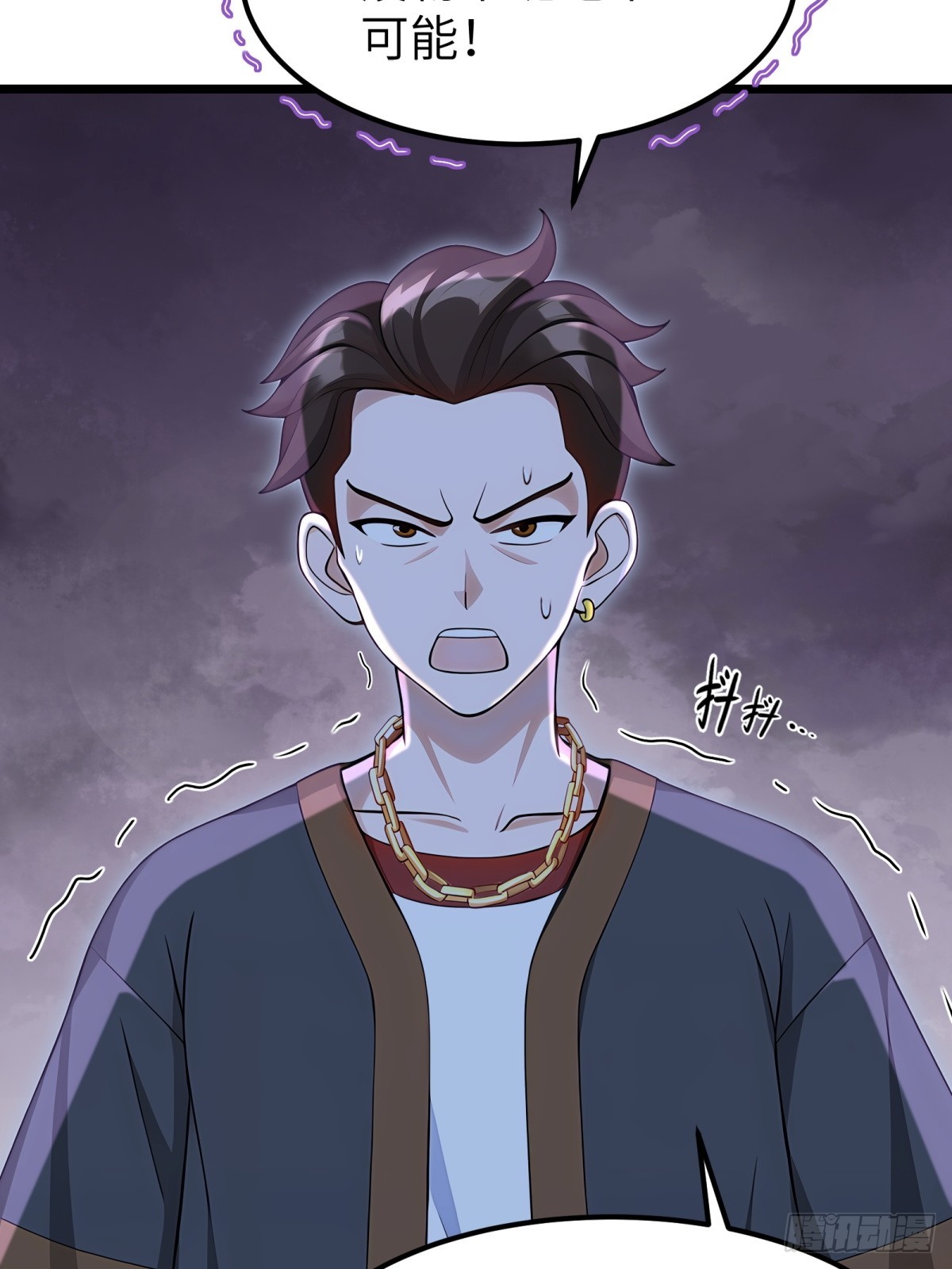 第 39 页