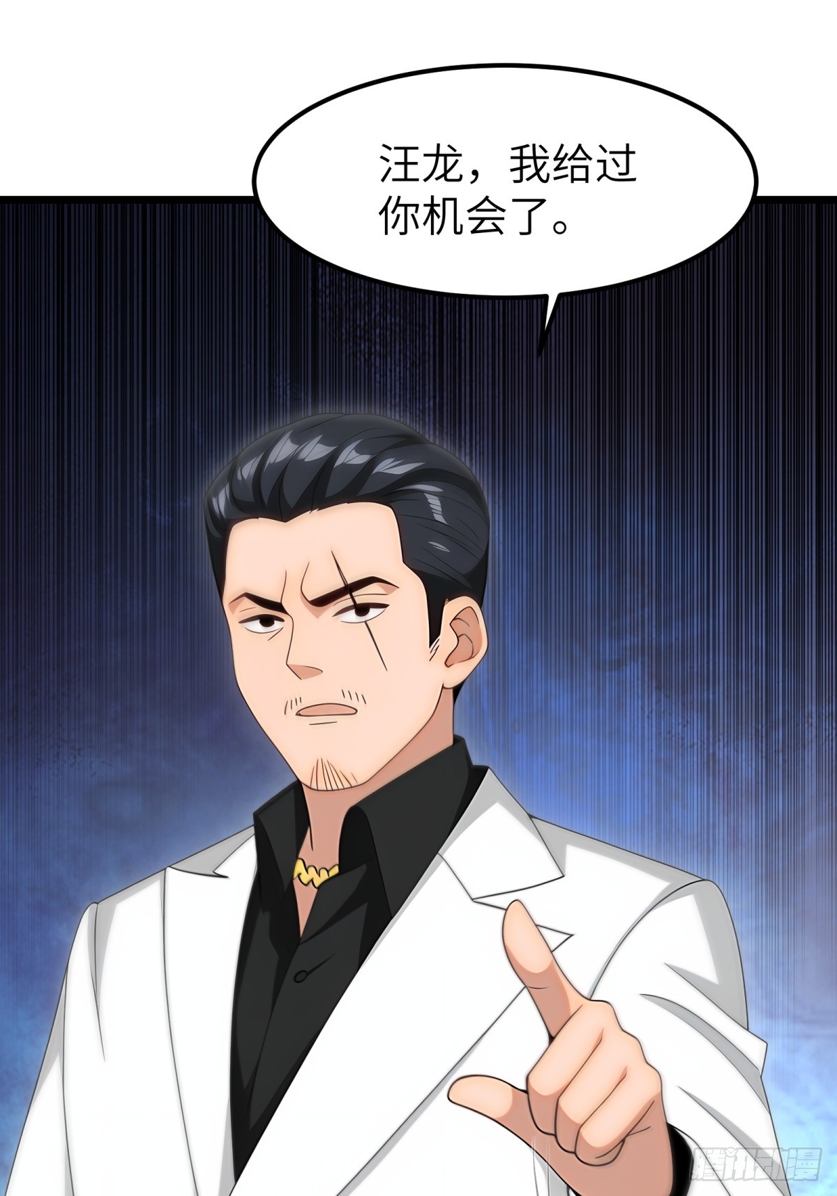 第 44 页