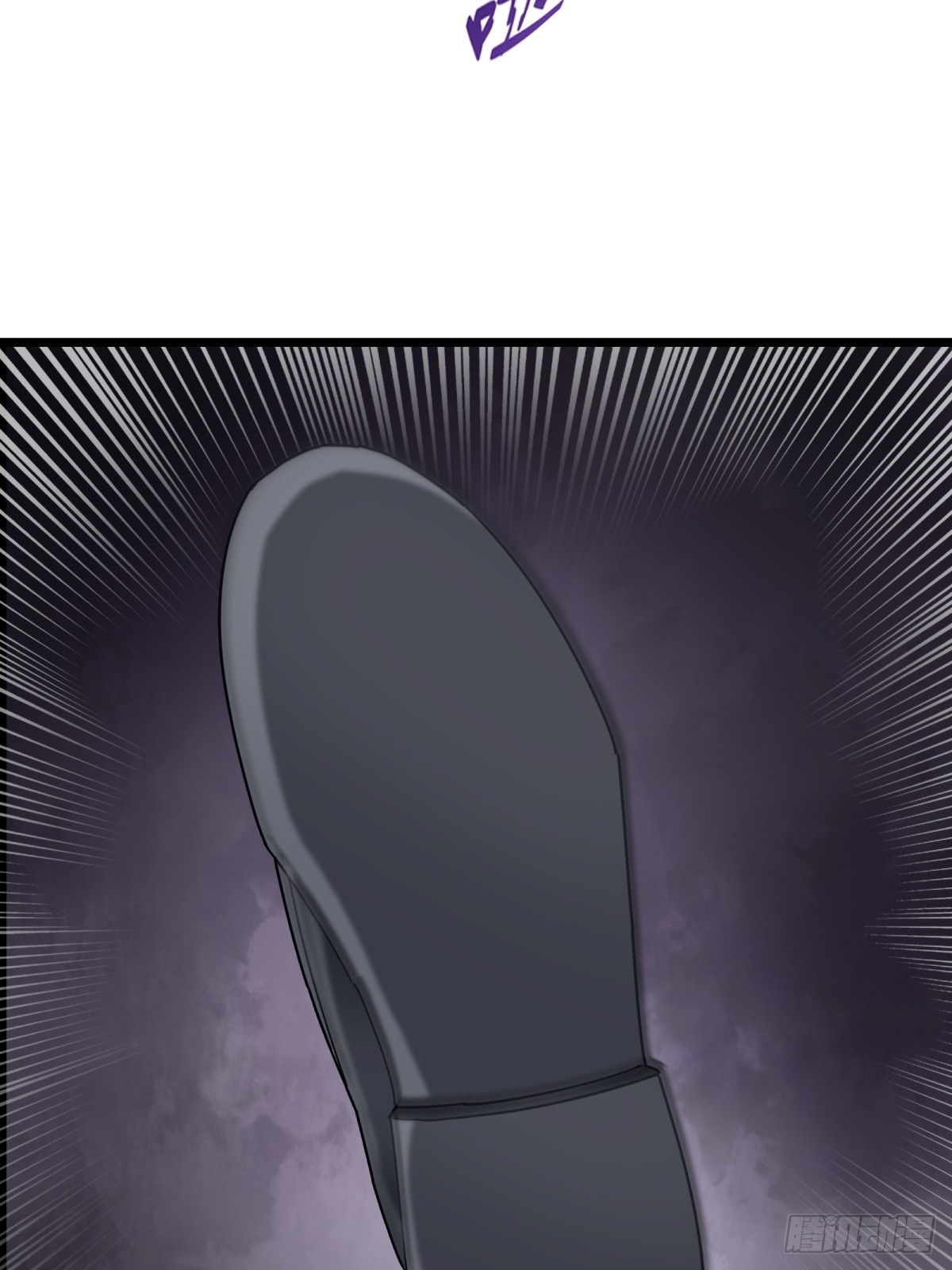 第 59 页