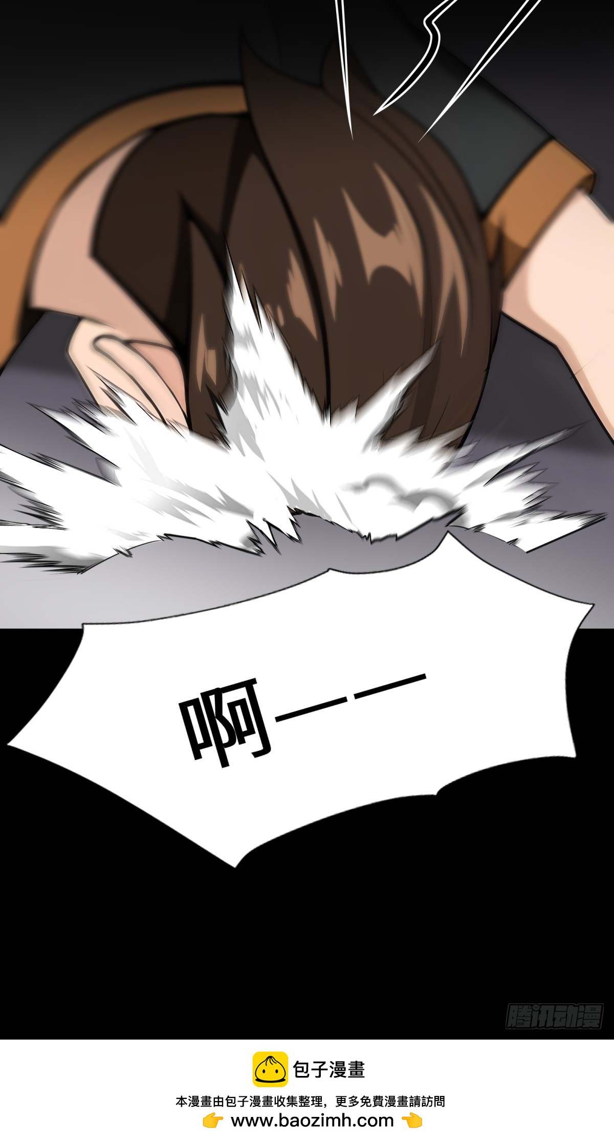 第 62 页