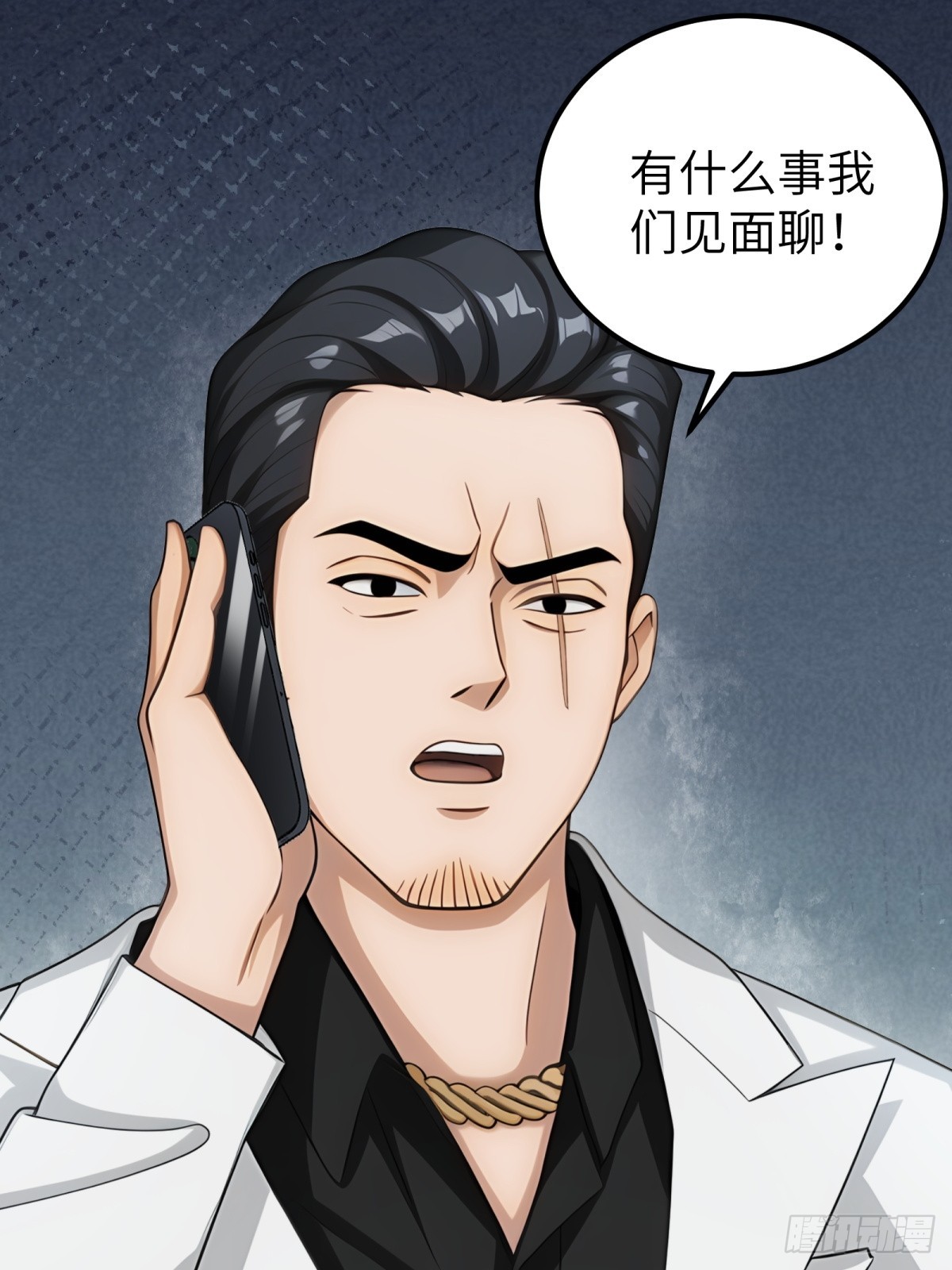 第 25 页
