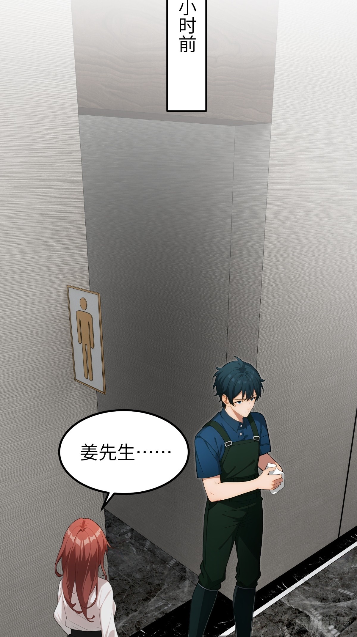 第 39 页
