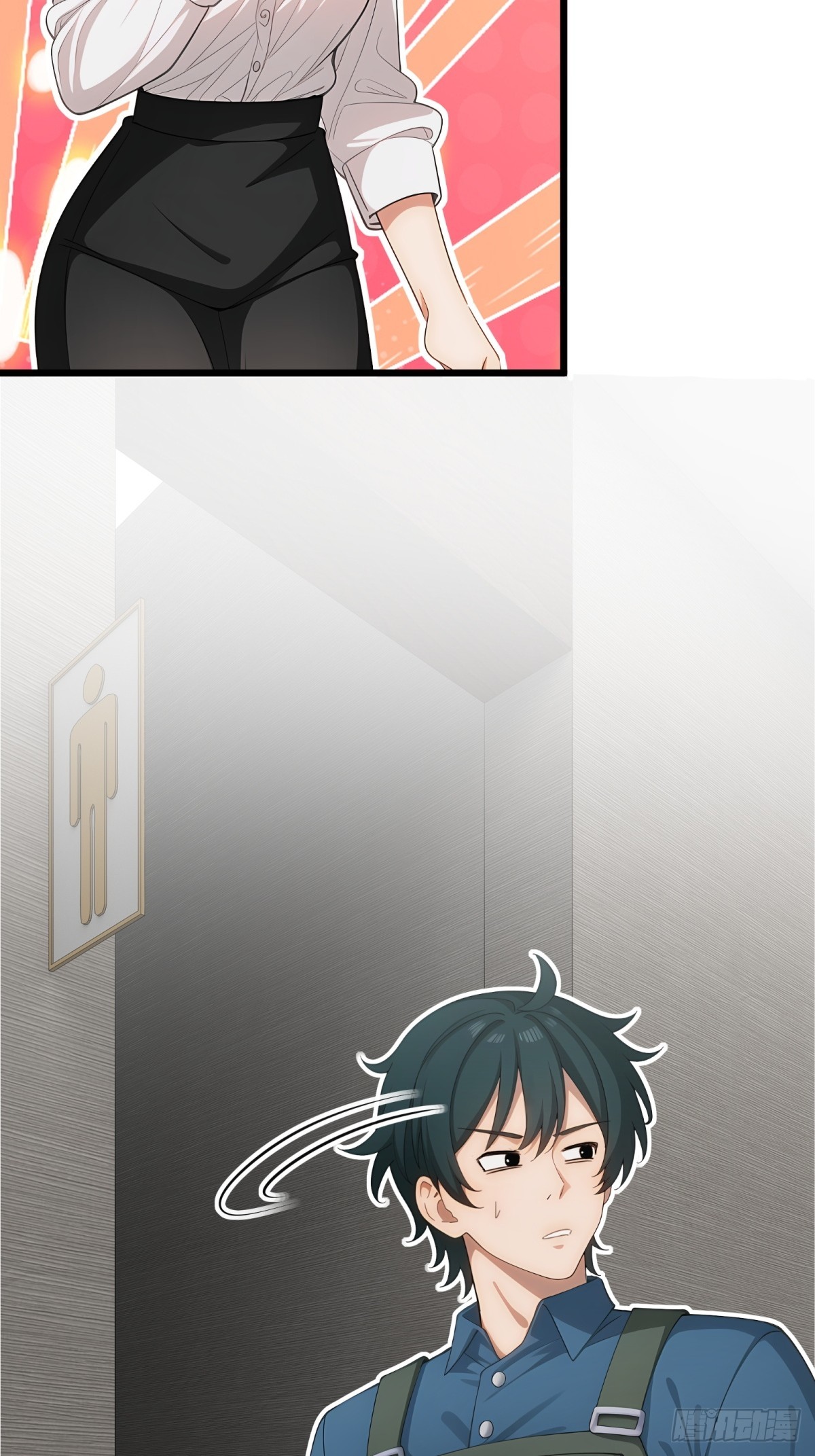 第 41 页