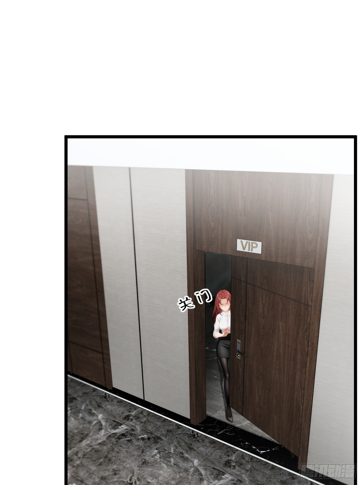 第 43 页