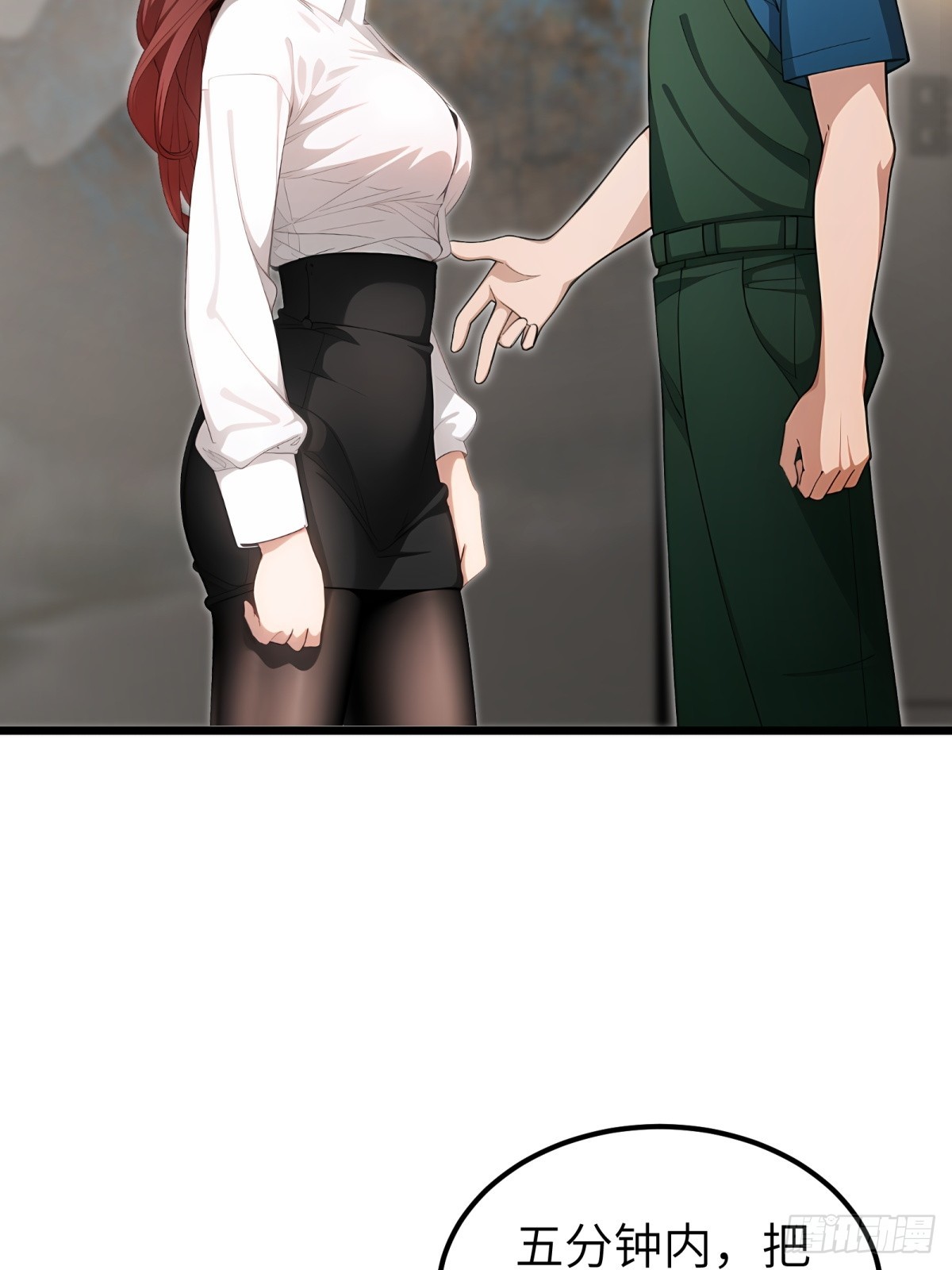 第 45 页