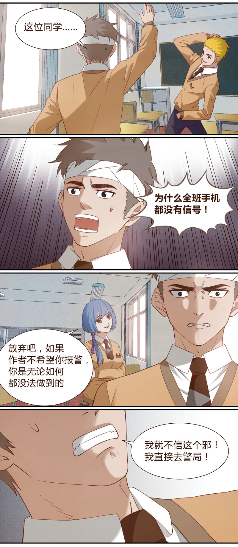 第 17 页