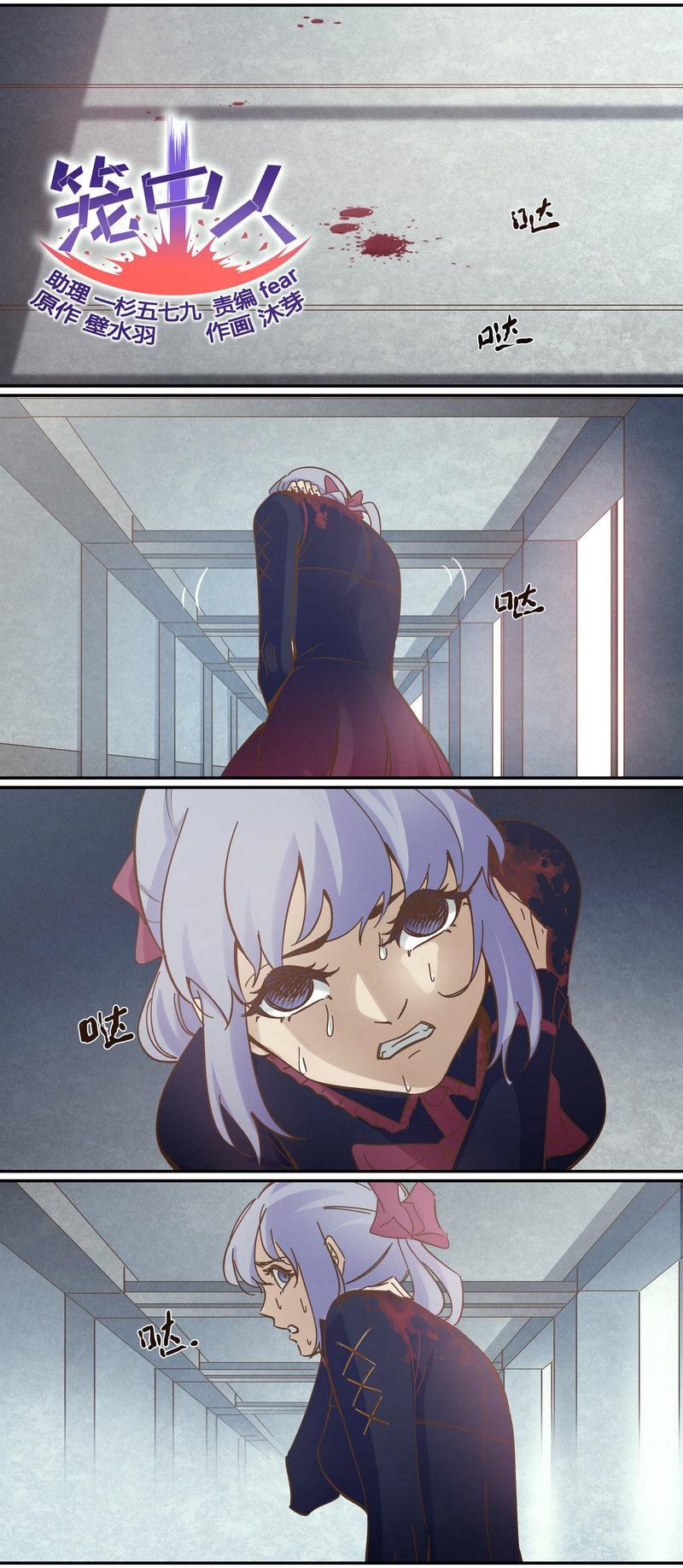 第 1 页