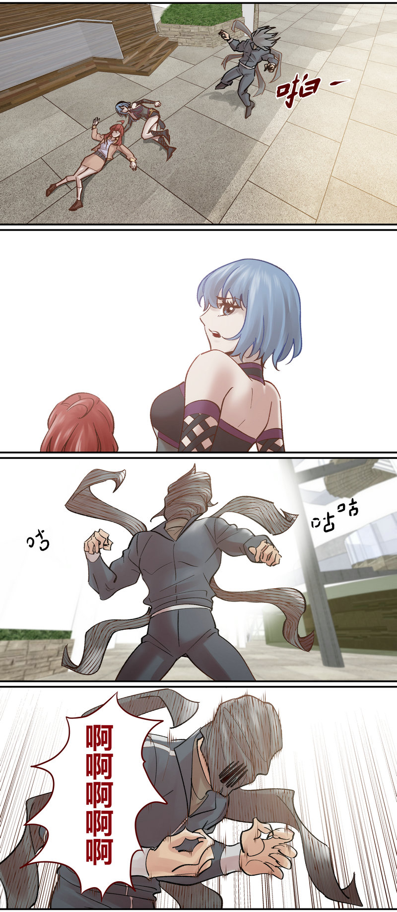 第 9 页