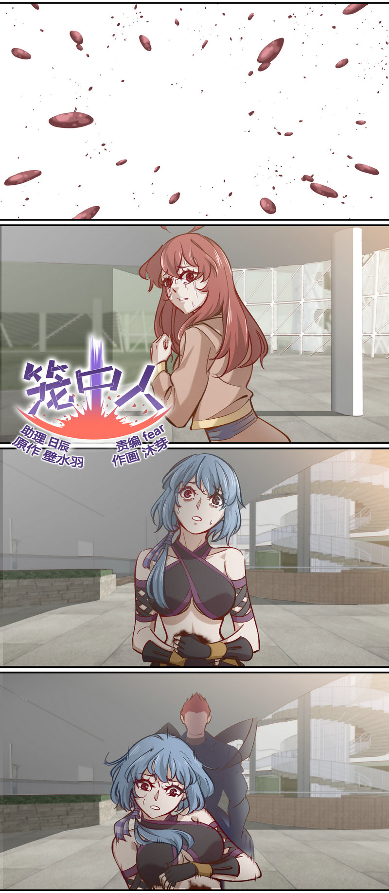 第 1 页