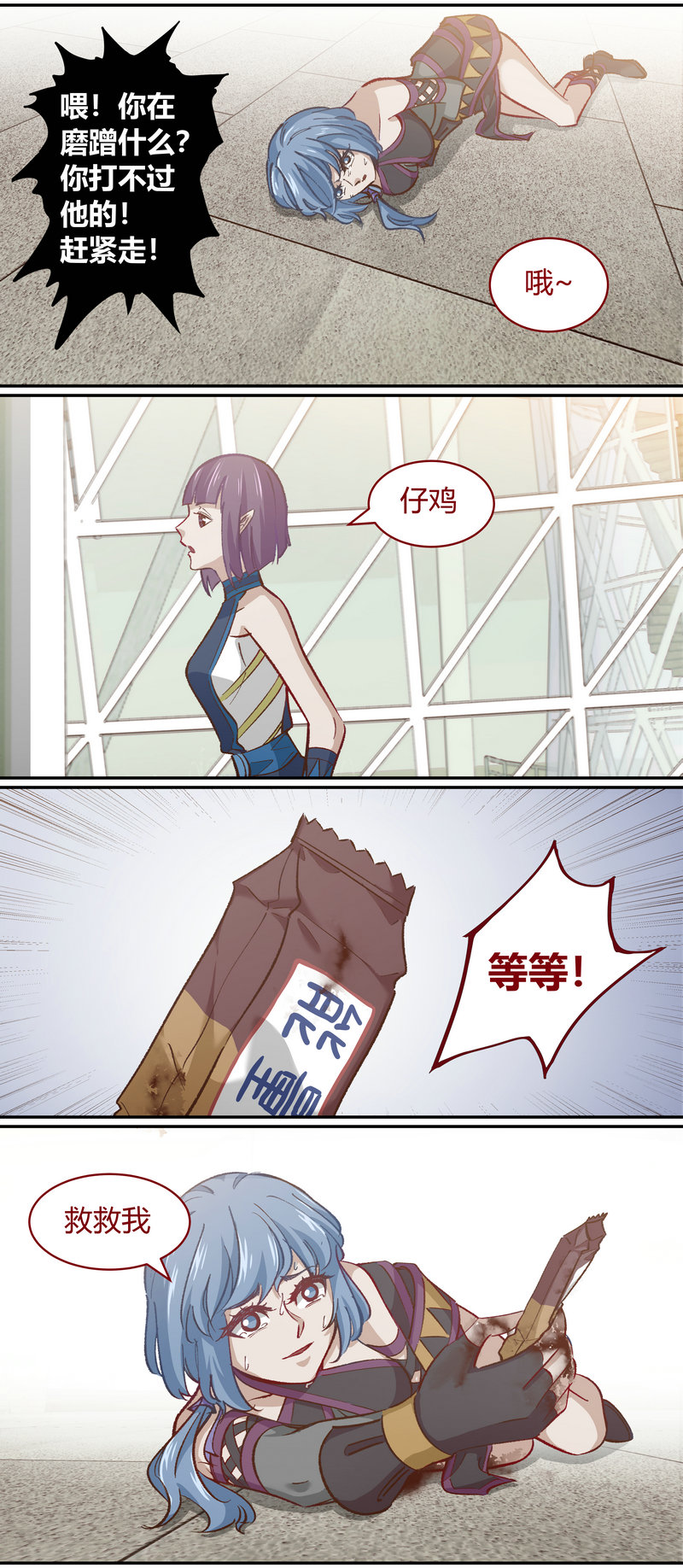 第 5 页