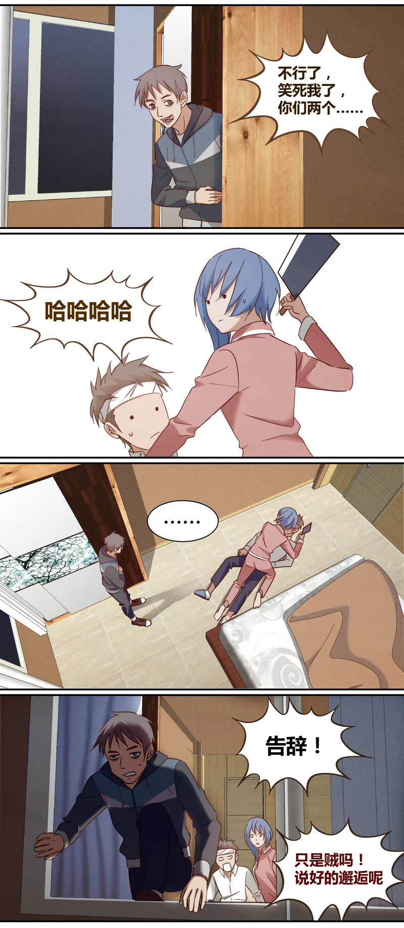 第 5 页