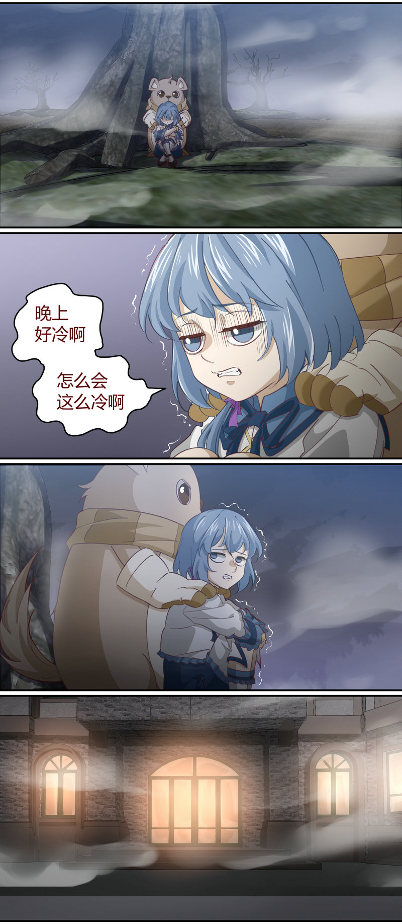 第 11 页