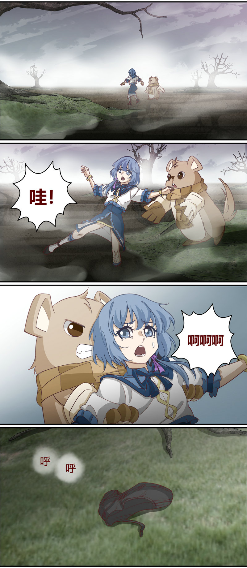 第 5 页