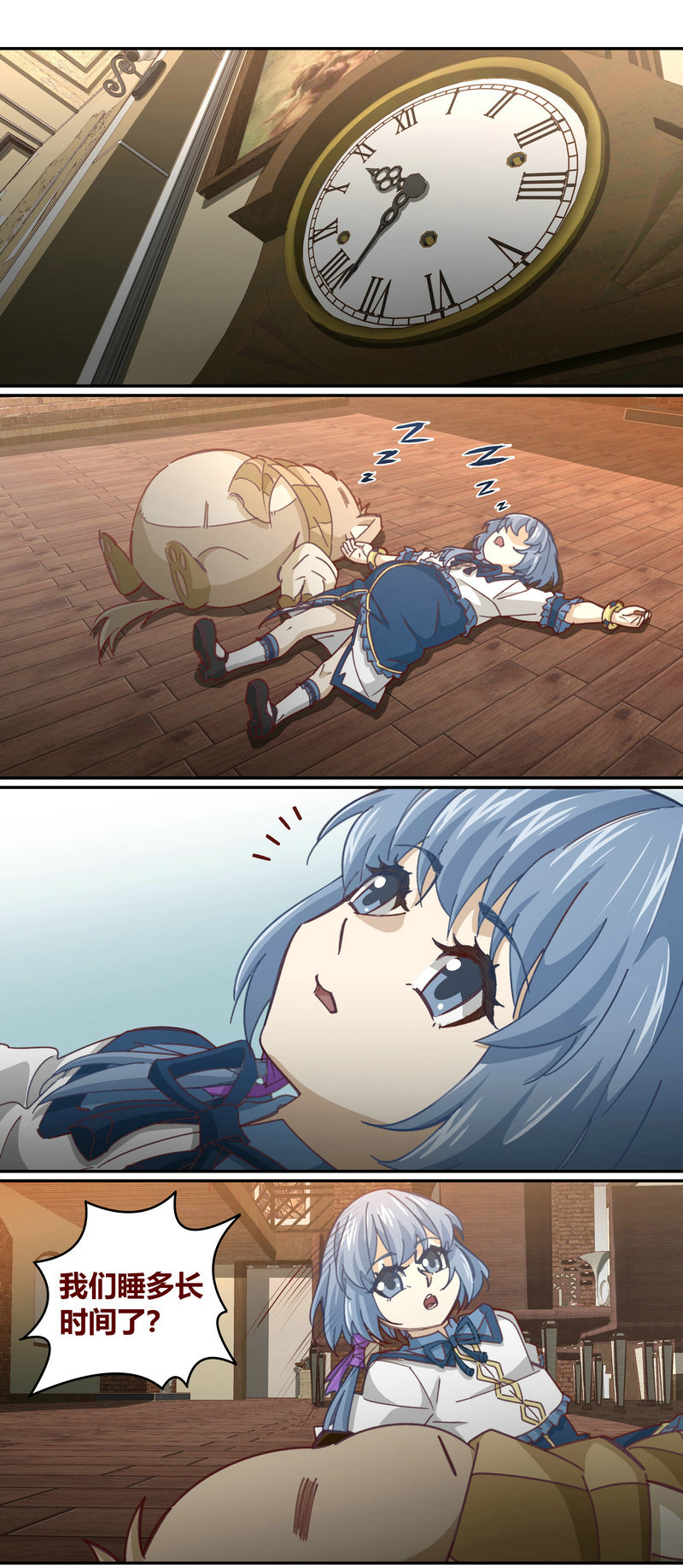 第 5 页