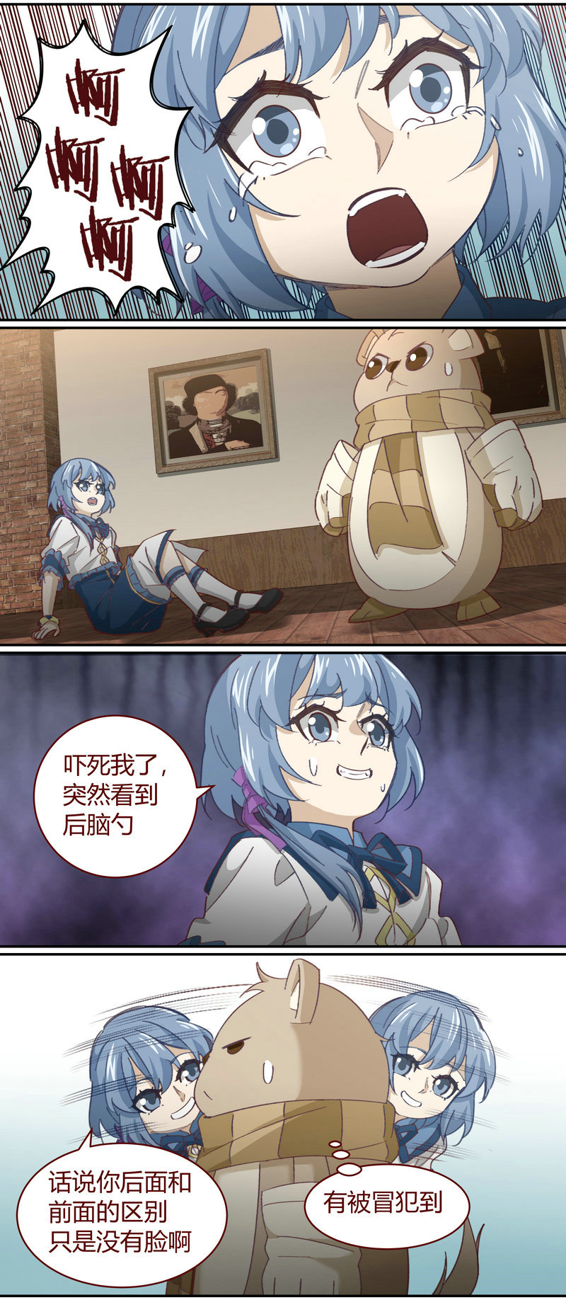 第 9 页