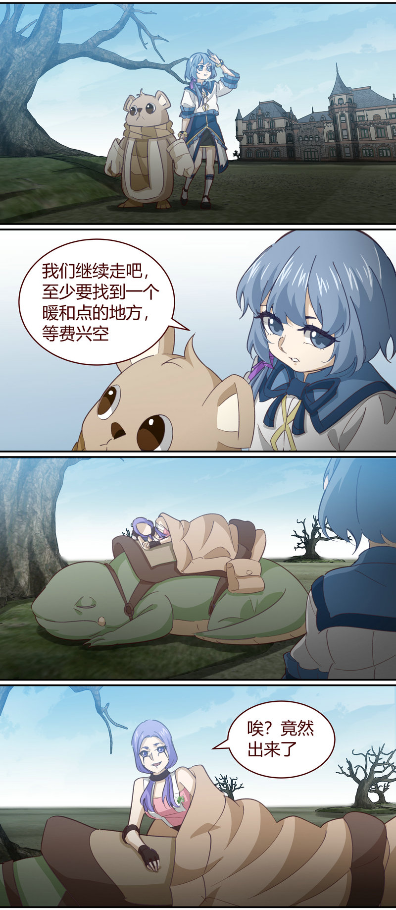 第 9 页