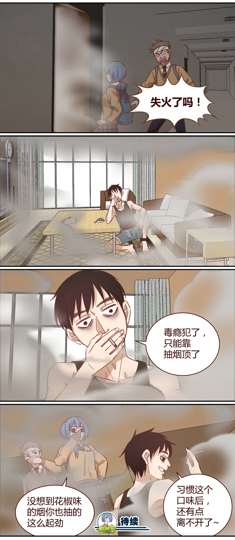 第 11 页