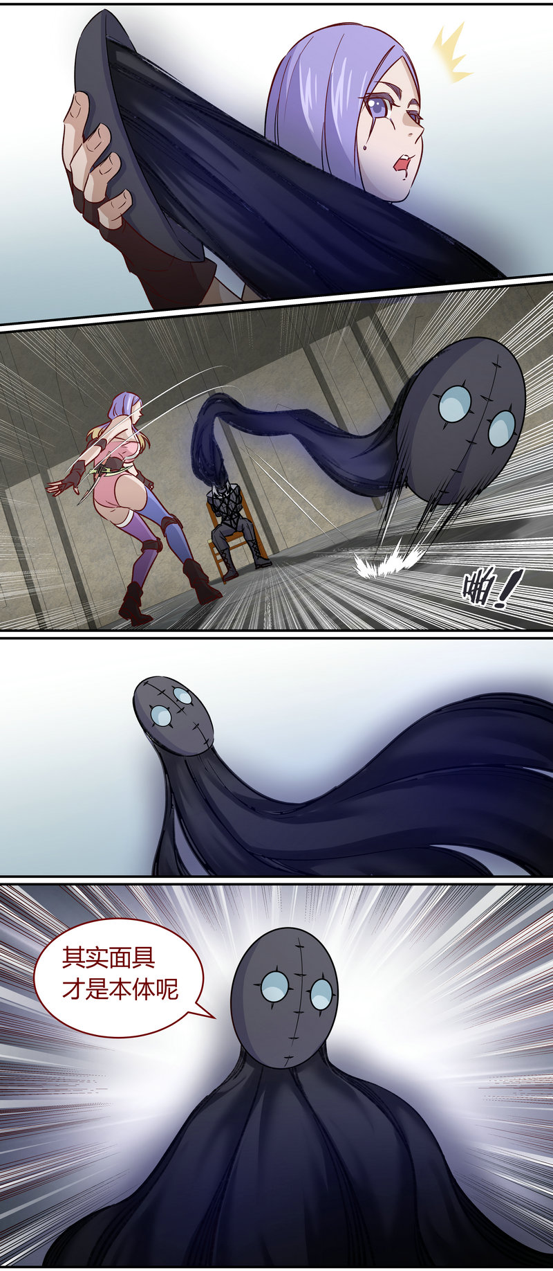 第 6 页