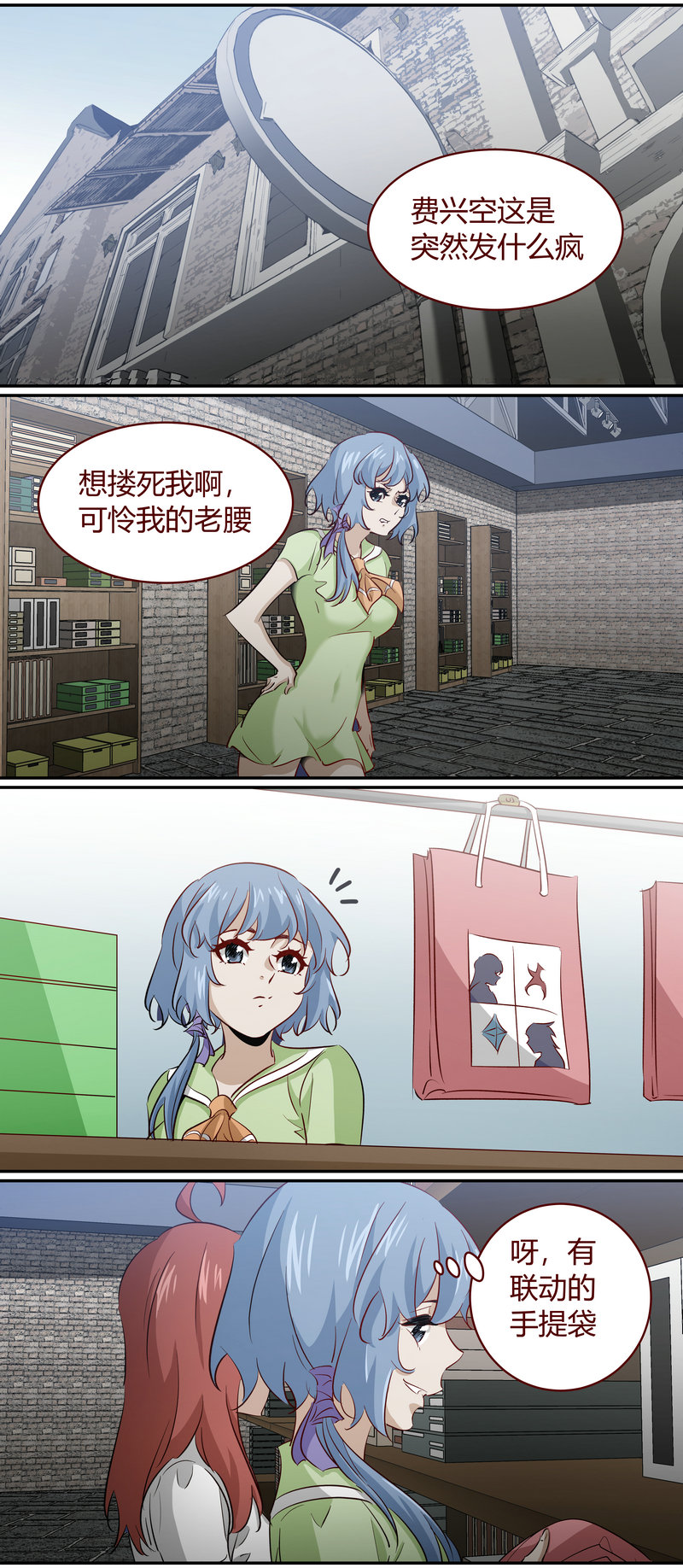第 5 页