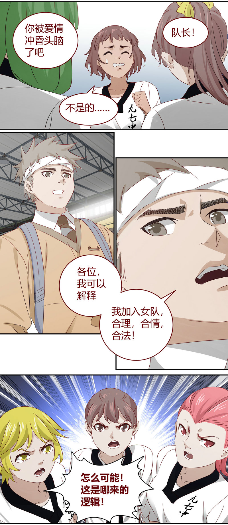 第 4 页