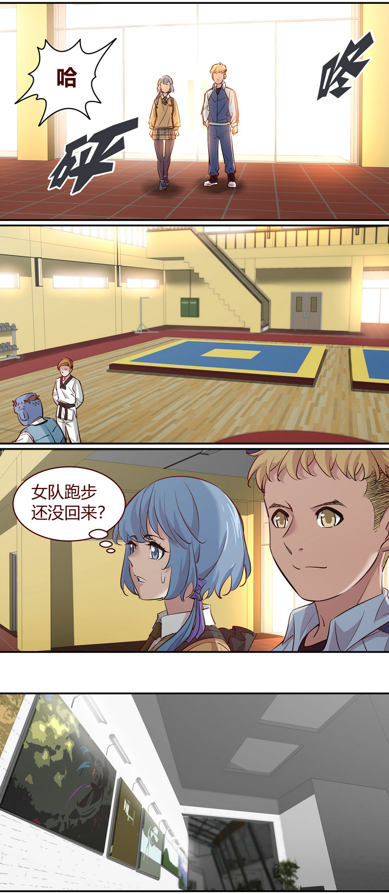第 6 页