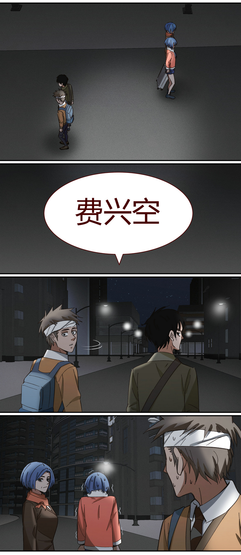 第 9 页