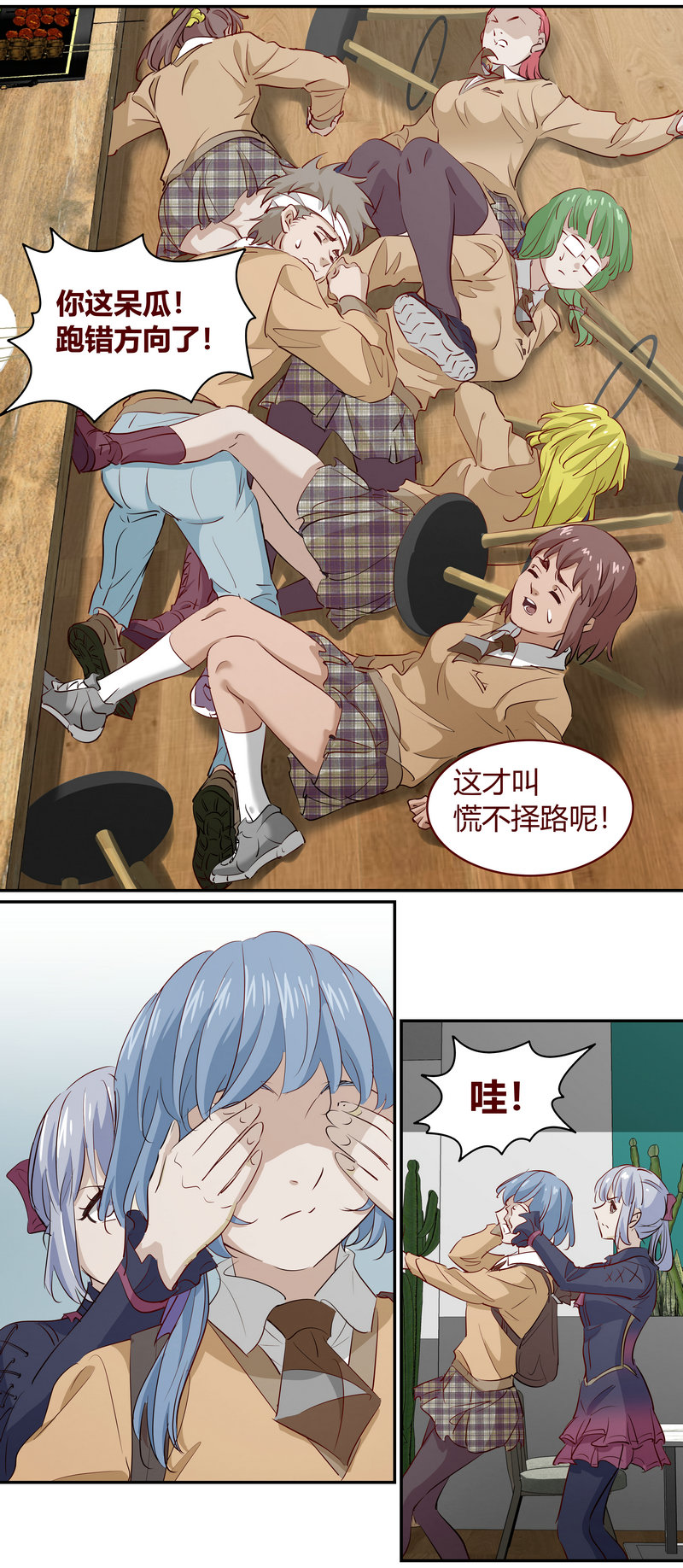 第 9 页