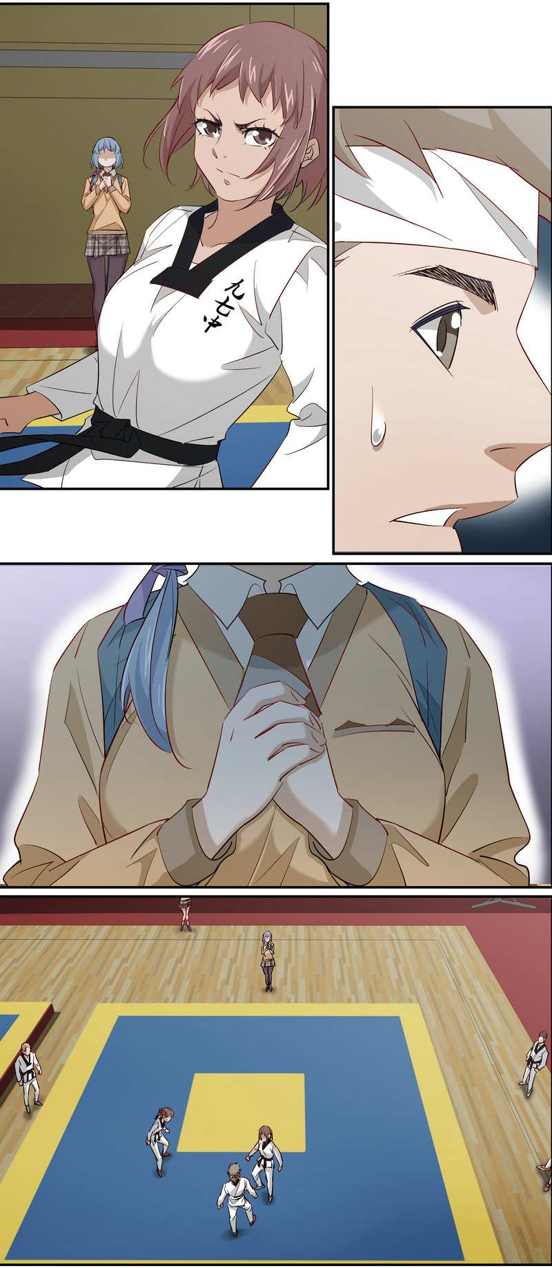 第 5 页