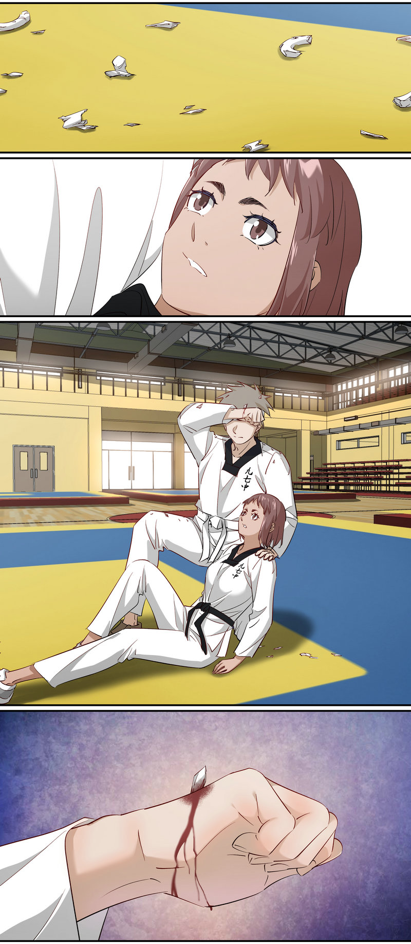 第 9 页