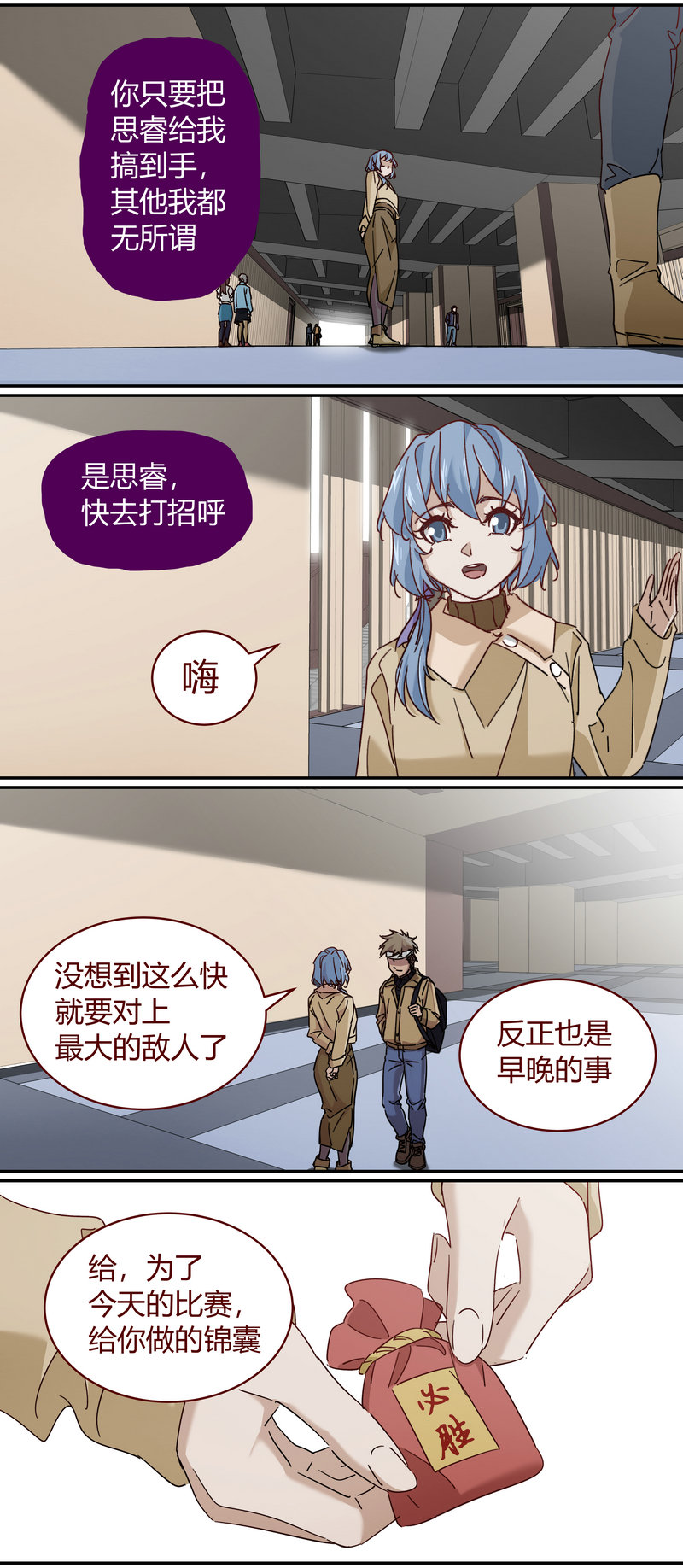第 5 页