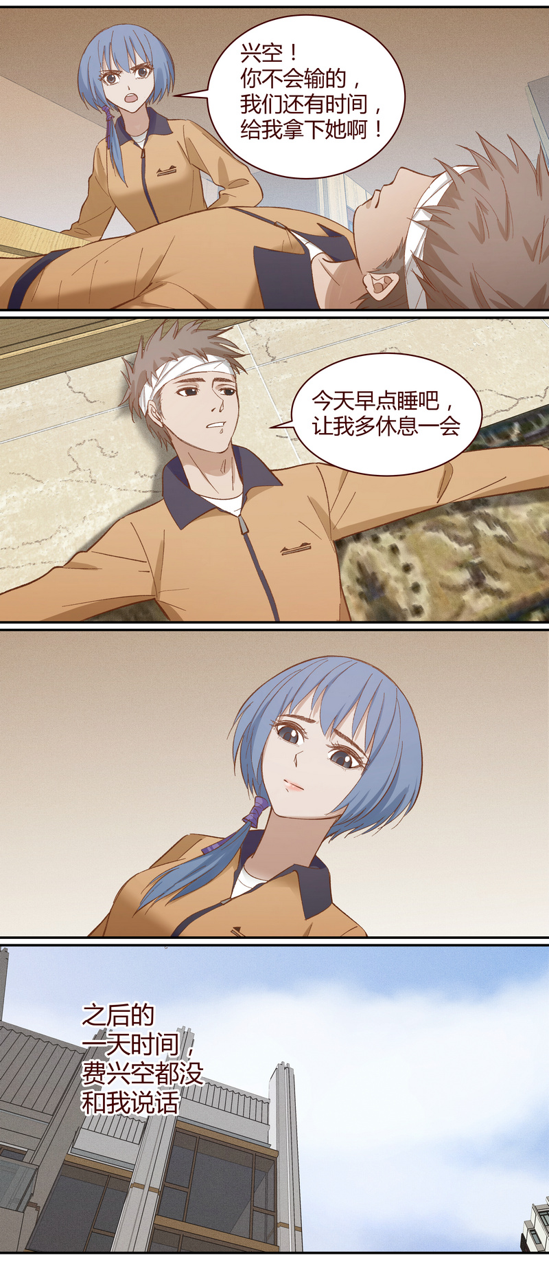 第 9 页