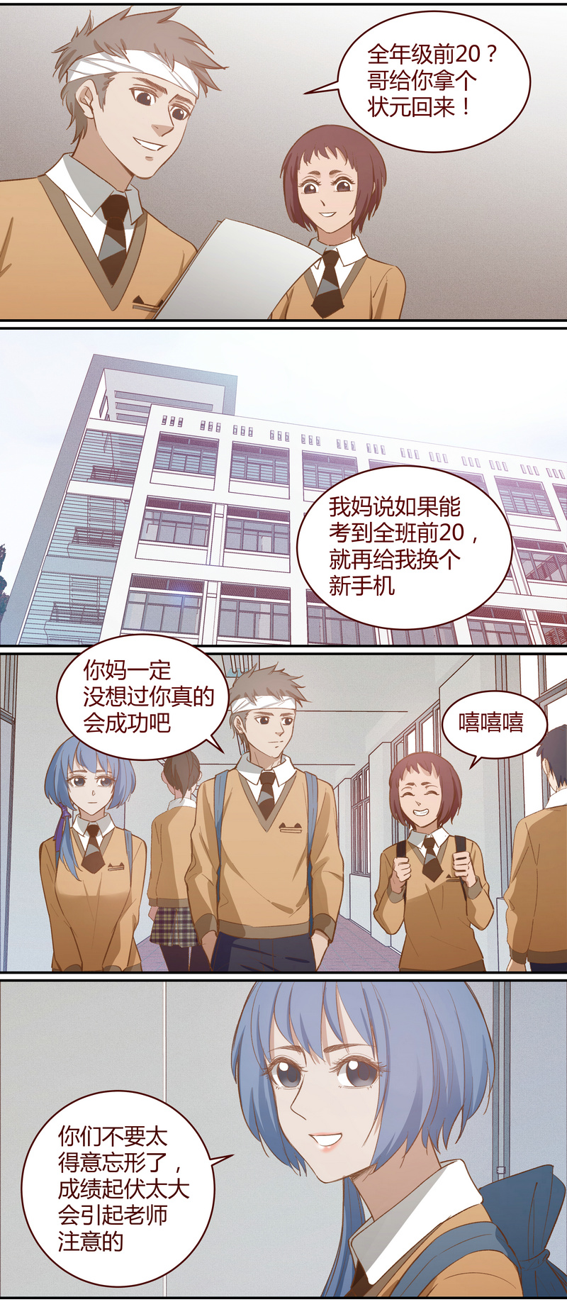 第 5 页