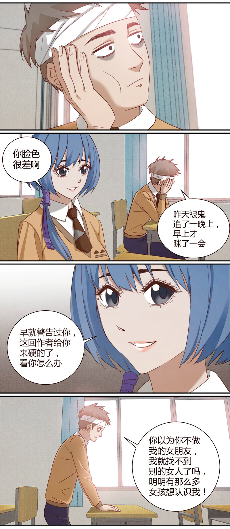 第 15 页